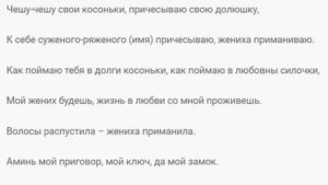 Как привязать к себе женатого мужчину навсегда