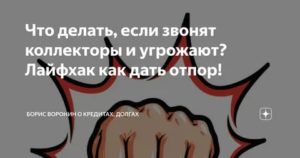 Как дать отпор обидчику физически