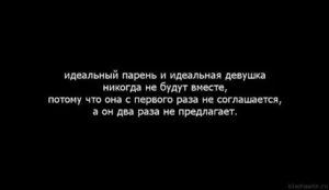 Девушка любит но не хочет быть вместе