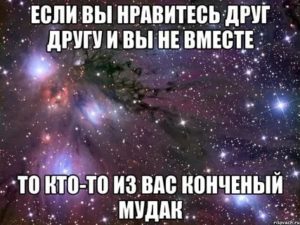 Девушка любит но не хочет быть вместе